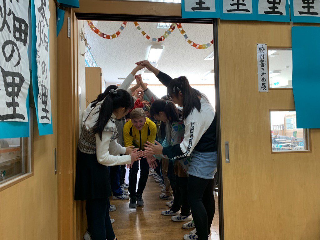 AustraliaInJPN's tweet photo. The 🇦🇺 #Judo Team (cadet/junior) stayed in Saitama Prefecture🇯🇵 on a training camp in January. In addition to twice-daily training sessions, they enjoyed cultural exchange activities in the town of Ina, with whom @ausjudo signed an MOU last year. Keep up the good work 💪 https://t.co/zLkacIFpEv