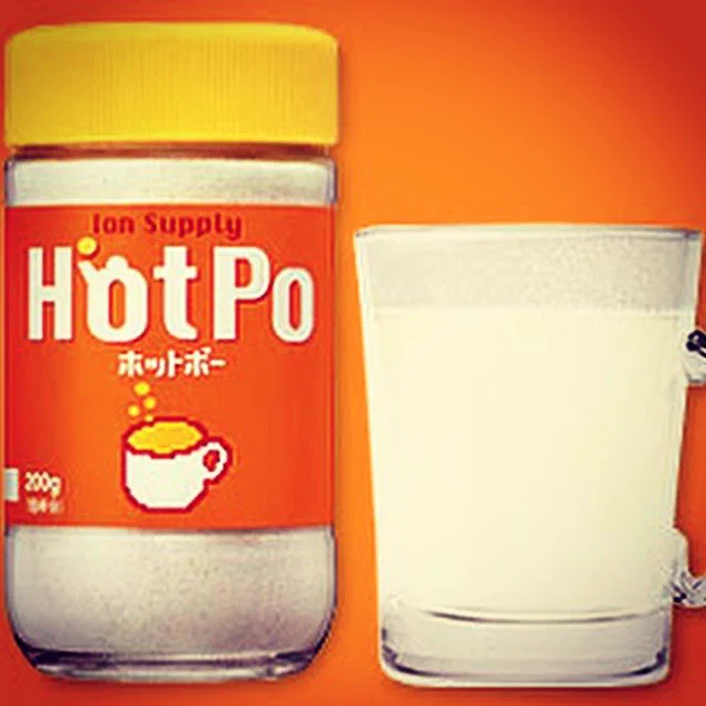 ポカリの深い歴史！ホットのポカリスエットとは？