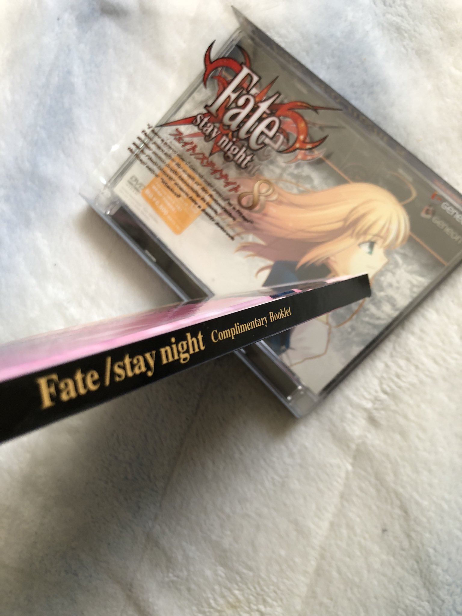 魚雪鬼子 Fate Stay Night発売15周年とのことで Deenアニメ版最終8巻の初回限定特典冊子を読み セイバールートを軸にしたから黒桜 を出せずにオリジナルのボンテージを着た桜や Fgoやアポクリファとは随分違うベディ モードレッド 平野耕太氏のゲスト原稿