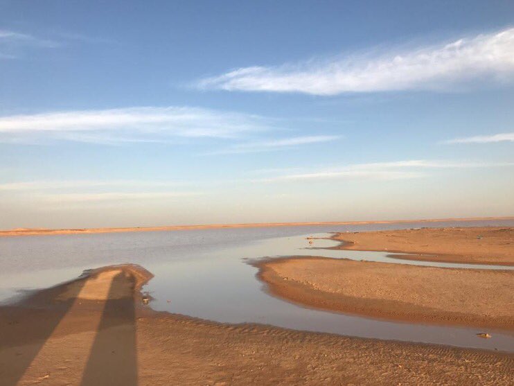 الكسر ، نفوذ السر