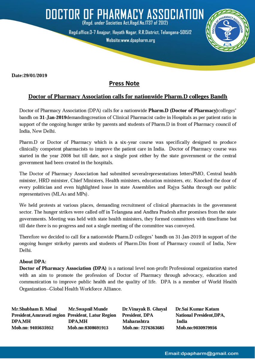 dopa_mh's tweet photo. #fight_for_pharmD https://t.co/NemtQ3NCSj