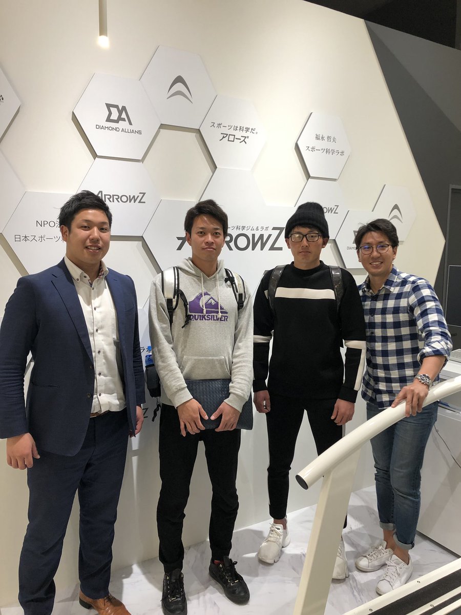 D_A_STADIUM's tweet photo. #アローズジム&amp;ラボ にて #源田壮亮選手 #金子一輝 選手のスポーツドックに立ち会いました！スポーツドックは主に目と脚力を測定し、科学的に体のタイプを把握することができます。オフシーズンだからこそできる準備といえますね！

#スポーツビジネス #DIAMONDALLIANS #スポーツバー #DAS https://t.co/aEobUZ8jkK