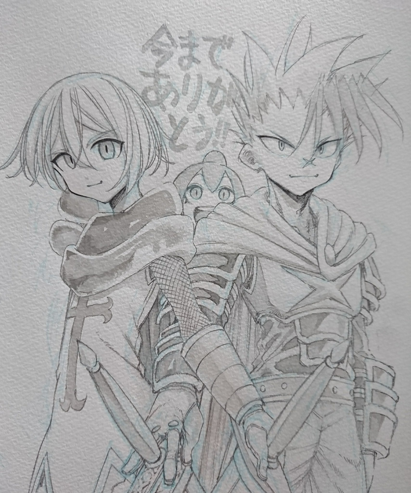 柳生卓哉 今日発売のサンデーに メメシス 45話載ってます 最終回です 今まで応援ありがとうございました 柳生卓哉 今日発売のサンデーに メメシス 45話載ってます 最終回です 今まで応援ありがとうございました