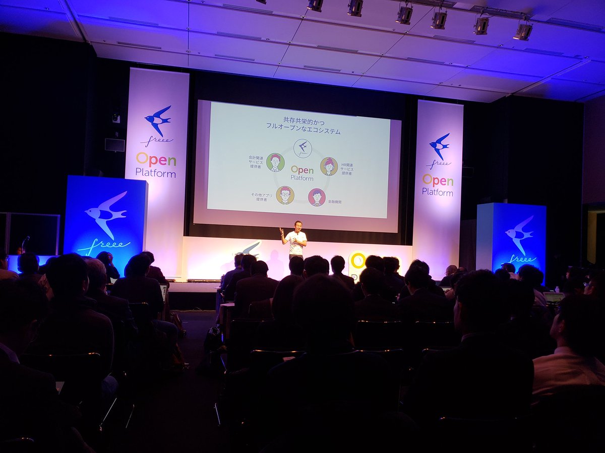 MidoriMorais's tweet image. オープンプラットフォーム
#freeeAPI