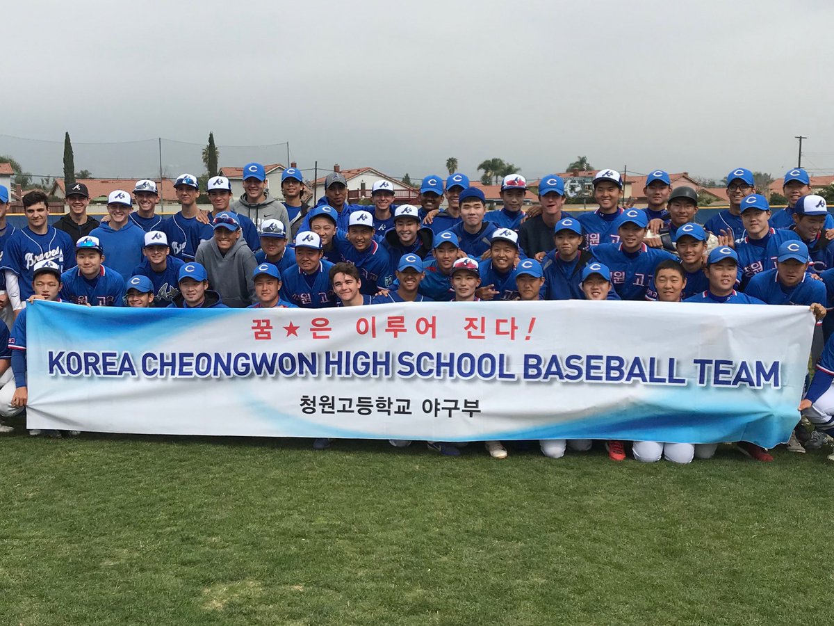 It’s Braves⚾️time.ALHS Varsity Baseball is hosting 2nd Annual 3 game,3 team series against South Korean National team Friday at 3pm, Feb.1st Varsity field &amp; Sat. Feb 2nd, weather permitting. <a href="/DrBrownbridge/">Dr. Jon Brownbridge</a> <a href="/AltaLomaHigh/">Principal</a>  <a href="/ALHSBravesBB/">AL Braves Baseball</a> <a href="/ALHS_Yearbook/">YEARBOOK</a> <a href="/sportsALHS/">ALHS SPORTS</a> @MichelleDolven