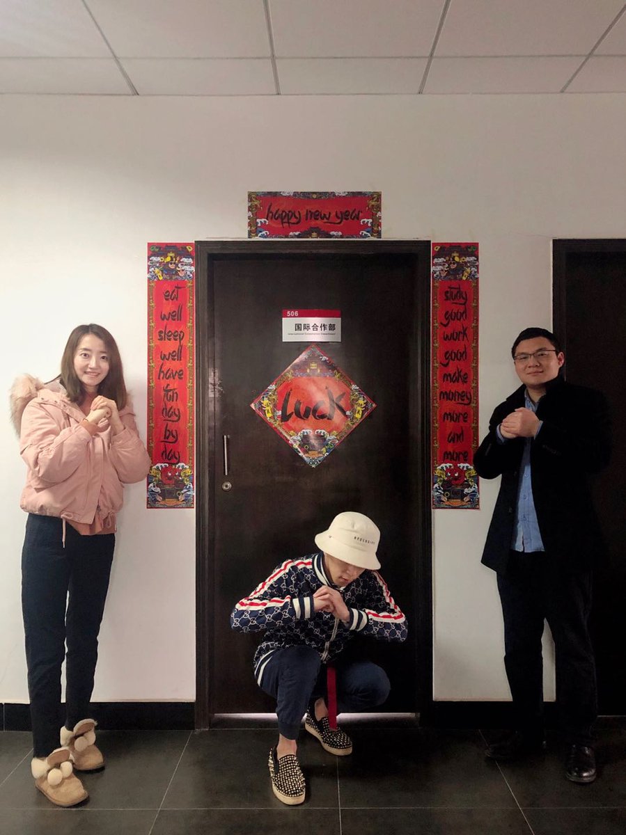 Hinye5's tweet image. Chinese New Year 2019, the year of Pig. Pigs have a beautiful personality and are blessed with good fortune in life. Here I, on behalf of Hiye Pharmaceutical, wish everyone a good start, wonderful life, and pleasant work. Our holiday starts on Jan 31 and runs until Feb 14.