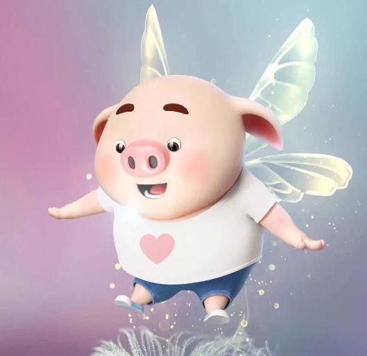 Hinye5's tweet image. Chinese New Year 2019, the year of Pig. Pigs have a beautiful personality and are blessed with good fortune in life. Here I, on behalf of Hiye Pharmaceutical, wish everyone a good start, wonderful life, and pleasant work. Our holiday starts on Jan 31 and runs until Feb 14.