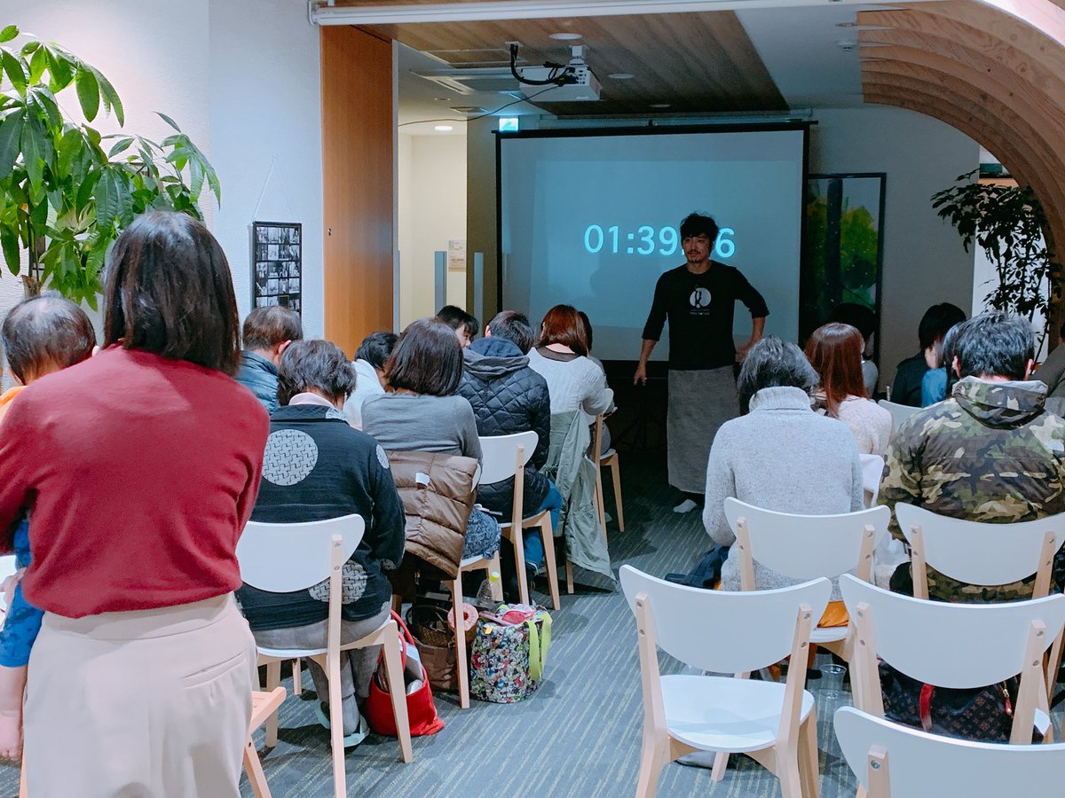 藤原ひろのぶ さんお話会&amp;

法生さんとお絵かきしよう！

始まりましたー！！！

アトモス熱気ムンムン✨です😆