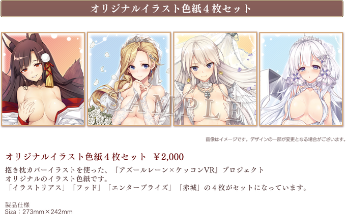 イラスト色紙のtwitterイラスト検索結果 古い順 イラスト色紙のtwitterイラスト検索結果 古い順