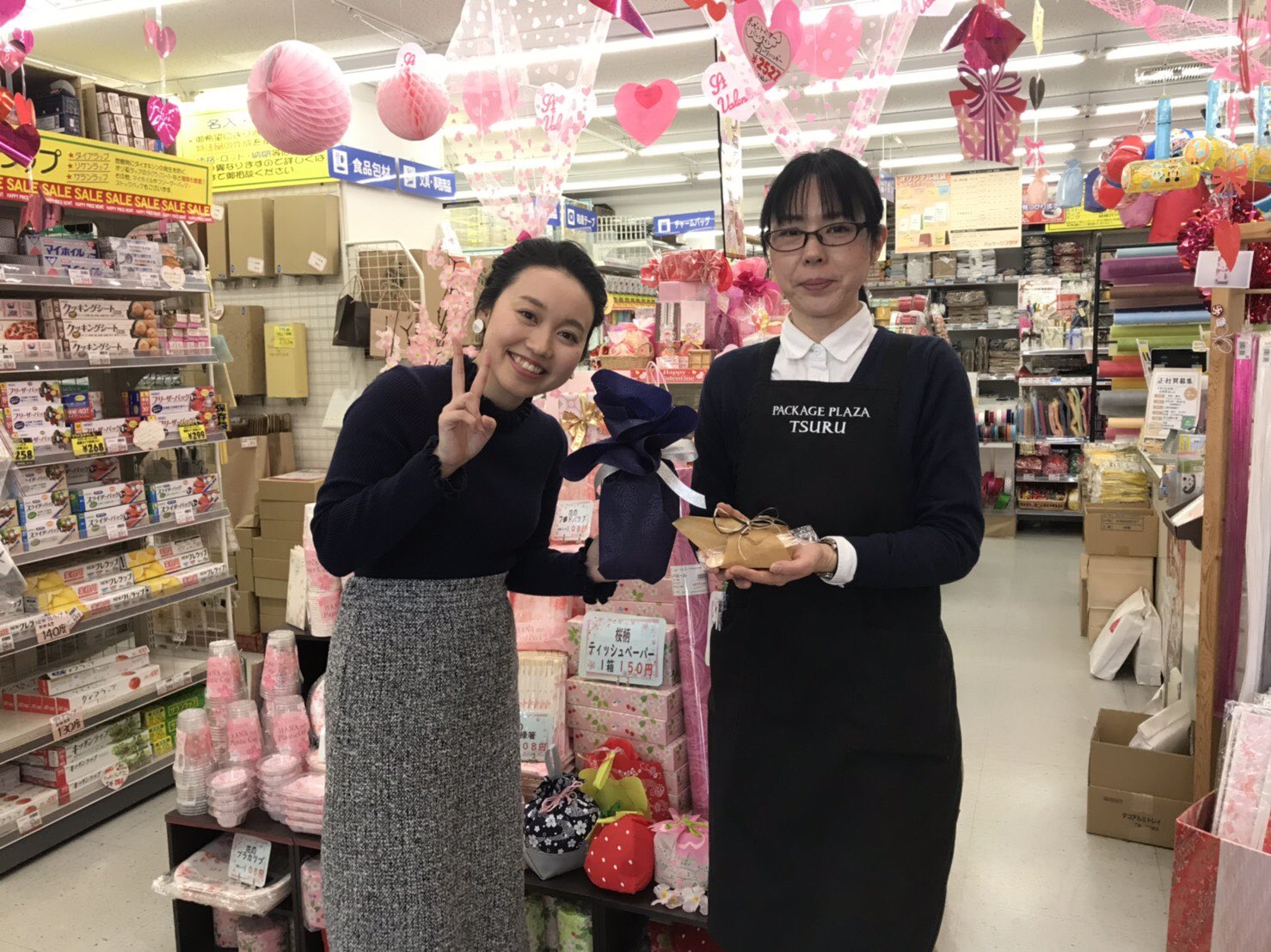 都留 慎治 明日1時31日 午後6時10分 Nhk大分のいろどりoitaの 進め いろどりーずにパッケージプラザ都留が出ます みなさん見てね Nhk大分 いろどりoita 進め いろどりーず 齋藤はるか パッケージプラザ都留 T Co Oiwohzoagd Twitter
