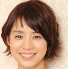 ট ইট র しゃん 夏冬 ブルベ夏 顔タイプフレッシュが同じ芸能人は石田ゆり子 さんとのこと こんな透明感ある人になりたい 目下の悩みはワンレンボブから前髪を短めに切るか長めの前髪に切るかどうか この短い前髪のゆり子さん可愛いの極み T Co