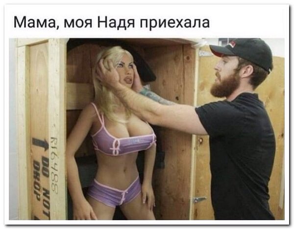 SamaNeVSebe1 tweet picture
