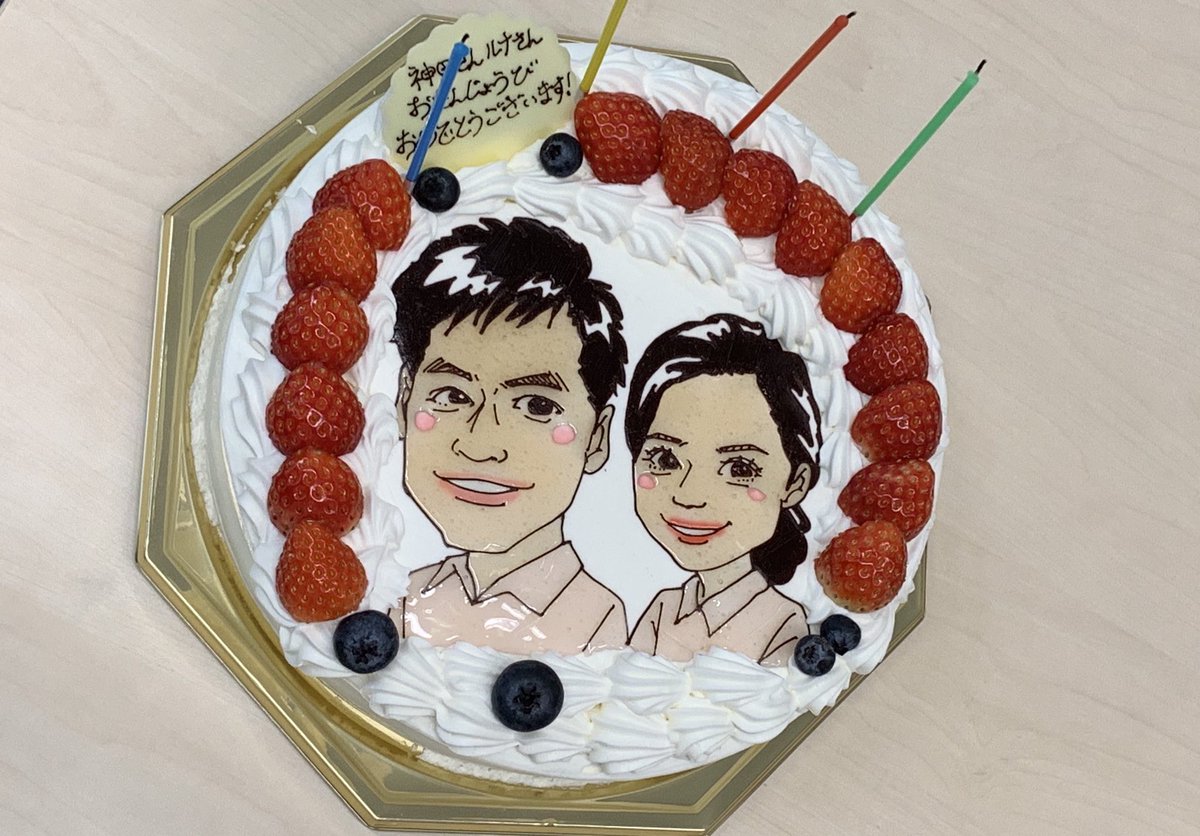 神田昭一