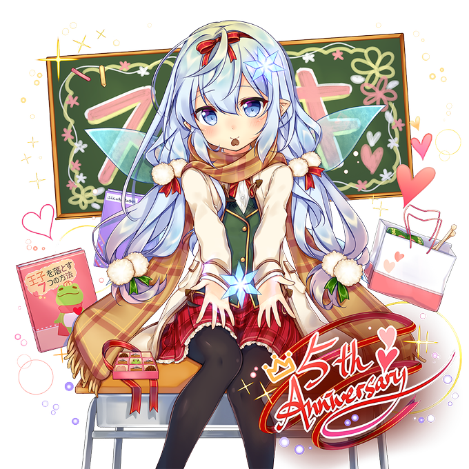 ウチ姫のtwitterイラスト検索結果 古い順 ウチ姫のtwitterイラスト検索結果 古い順