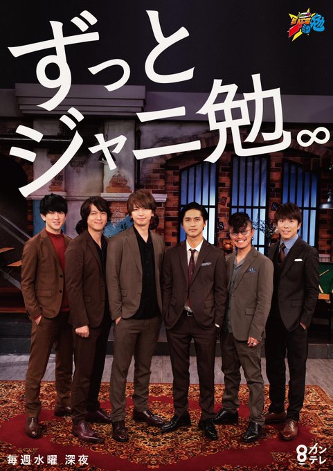 カンテレ Kantele 2019年01月 Twilog