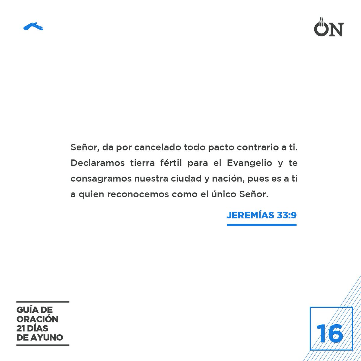 Y me será a mí por nombre de gozo, de alabanza y de gloria, entre todas las naciones de la tierra, que habrán oído todo el bien que yo les hago; y temerán y temblarán de todo el bien y de toda la paz que yo les haré. Jeremías 33:9