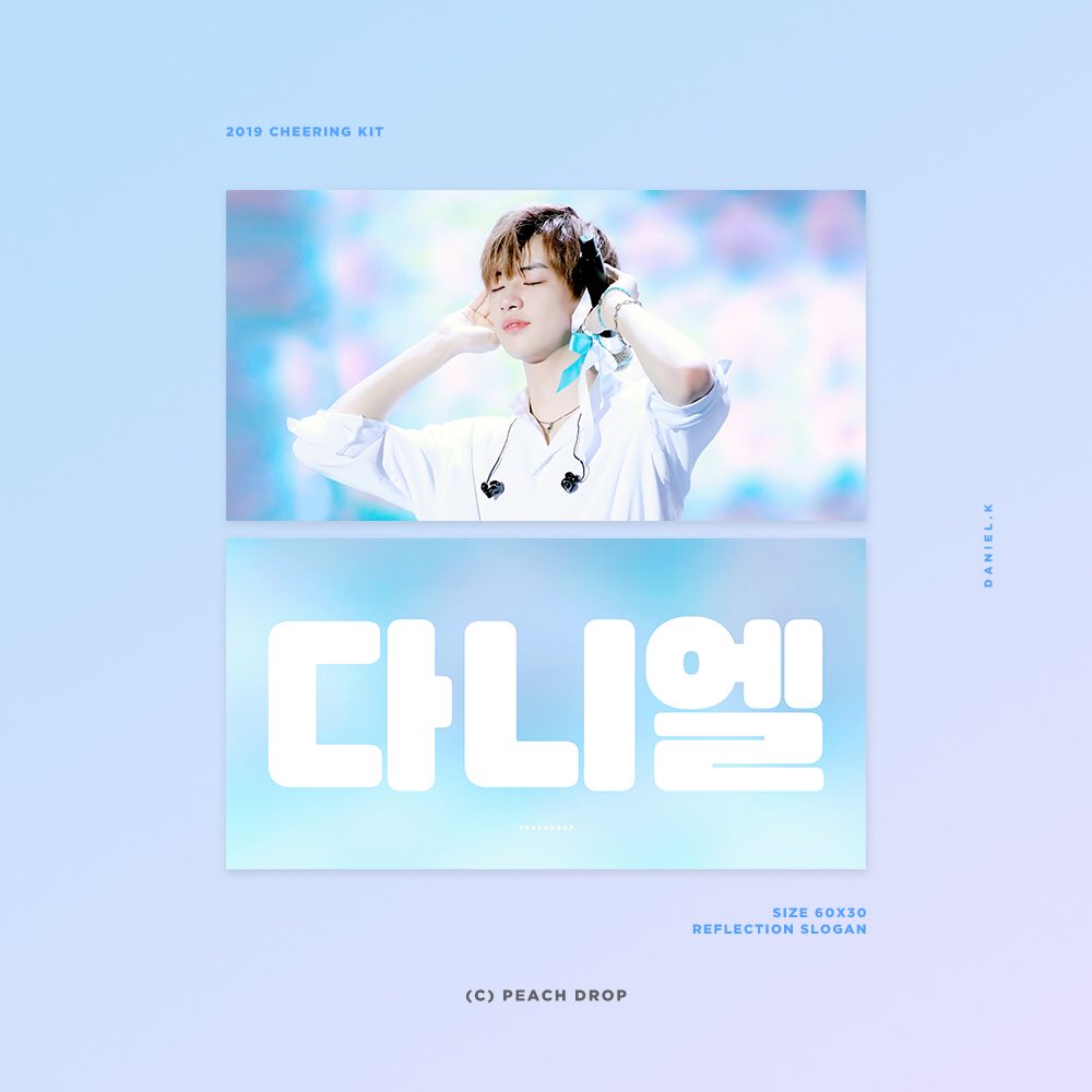 peachdrop1210's tweet photo. ➖abs ver2 / memory slogan 

입금기간 : 01.30 ~ 02.15 11:59 PM 

공지는 아래 링크를 확인해주세요 ✔️

RT 추첨후 2분께 슬로건세트 드립니다. 

📎 https://t.co/p8aCUZSO7U https://t.co/HJlmNQrAd9