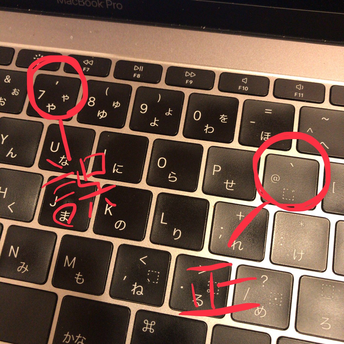 kuri_takayu's tweet image. シングルクォーテーション、微妙に違うんかーい_(:3」∠)_

#JavaScript初心者
#文字列内に変数入れるとき注意