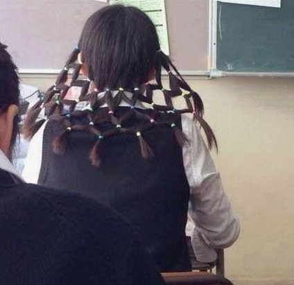 Images_InNation's tweet photo. Crochet inspired?
inspirรฉ du crochet?
#hairstyle #crochet #dare #fashionfail #wanttotry #lol #mdr #funnyhair https://t.co/8mFKNXlsG9