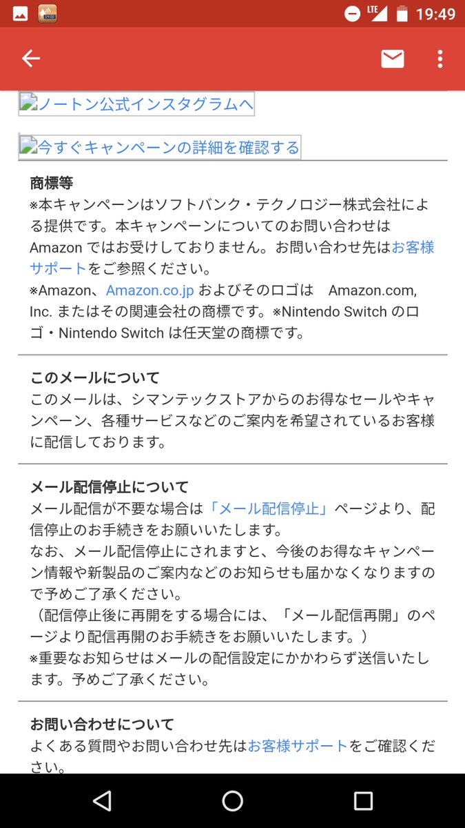 ヤッハライダー 第六遊撃隊 あらまぁ 島太郎やらamazonやらナンノコッチャと思ったら あるのねページw シマンテックだけにしまたろう しまじろうの親戚なのかも 本物は多分こっち T Co G6bgvtrqru T Co 55sw3aerdkなんてドメインの