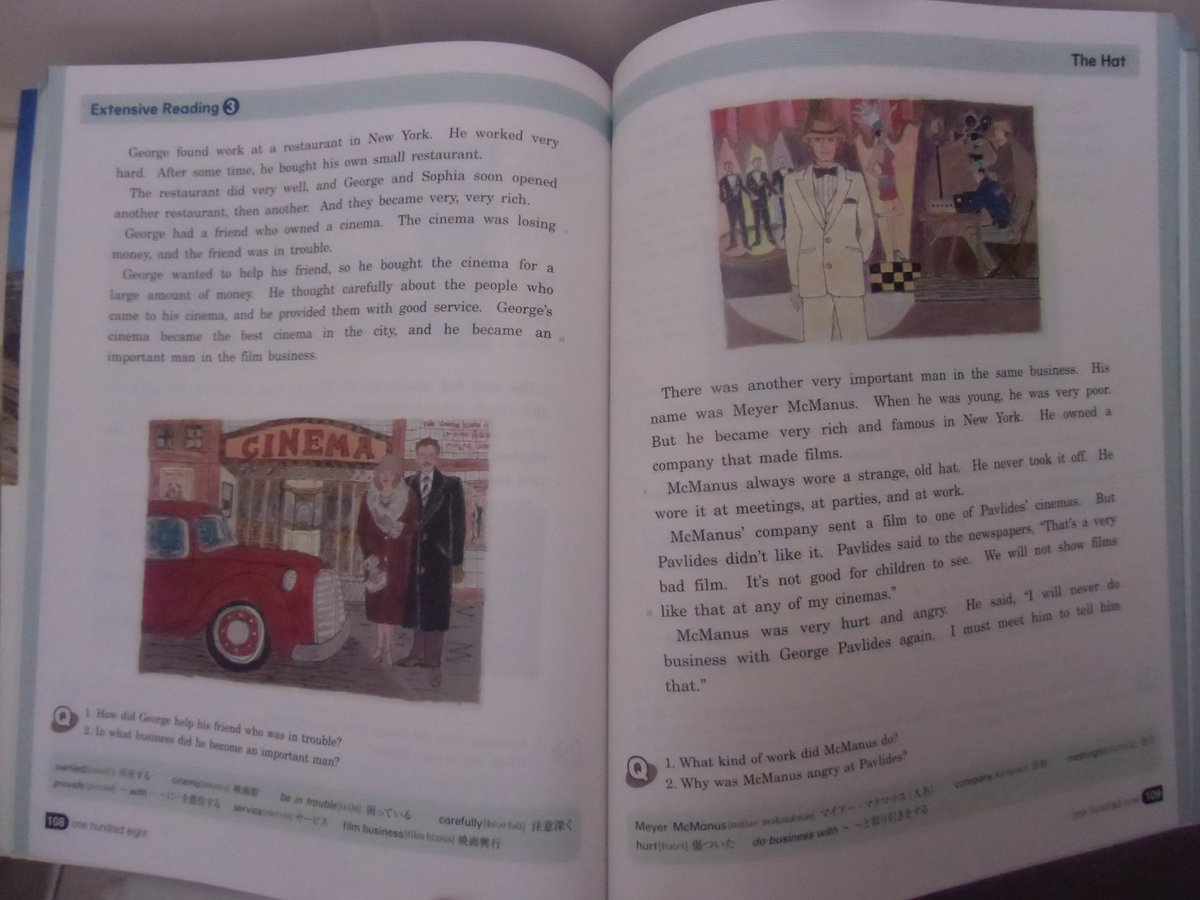 中学英語教科書を読みなおしてみよう Sunshine 中3編 6ページ目 Togetter 中学英語教科書を読みなおしてみよう Sunshine 中3編 6ページ目 Togetter