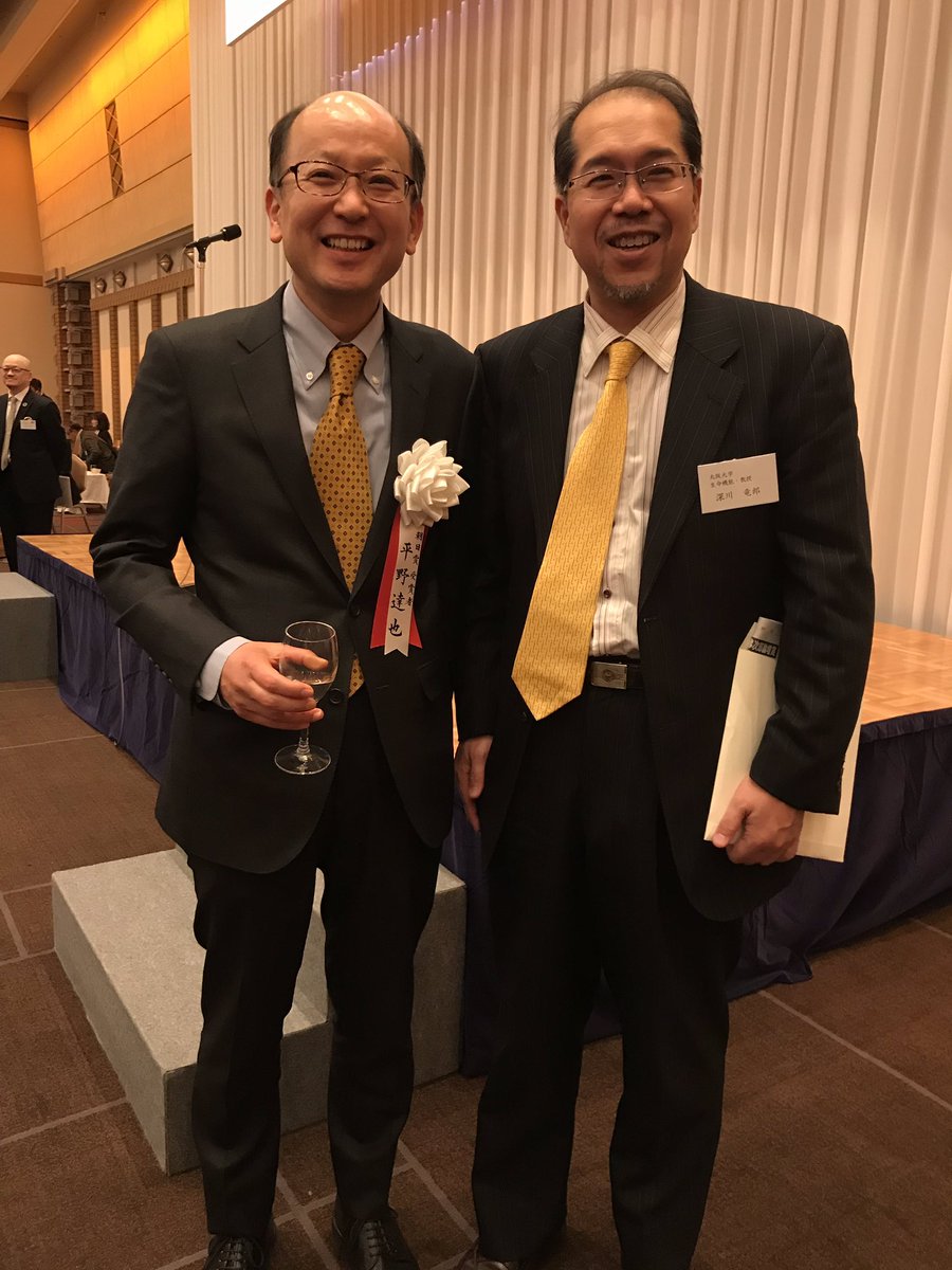 Tatsuo Fukagawa Tatsuya Hirano Who Discovered Condensin Got Asahi Prize That Is A Prestigious Award In Japan Tatsuya Said That People Should Evaluate Scientists Achievement As Culture No Matter Whether