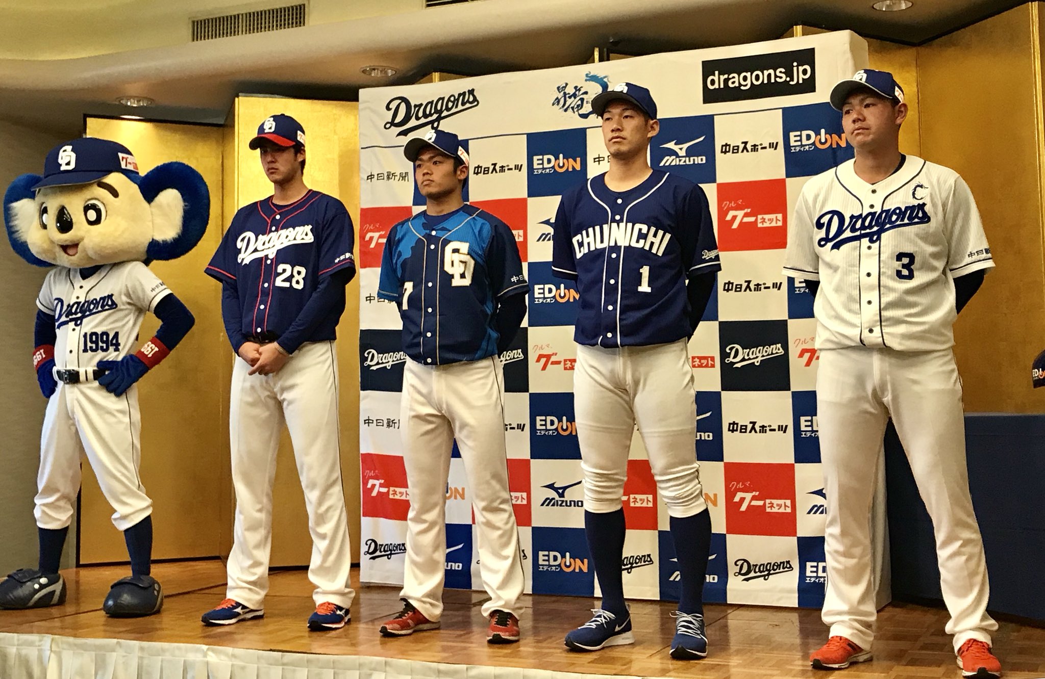 スポニチ ドラゴンズ愛 on Twitter: スポニチ ドラゴンズ愛 on Twitter: