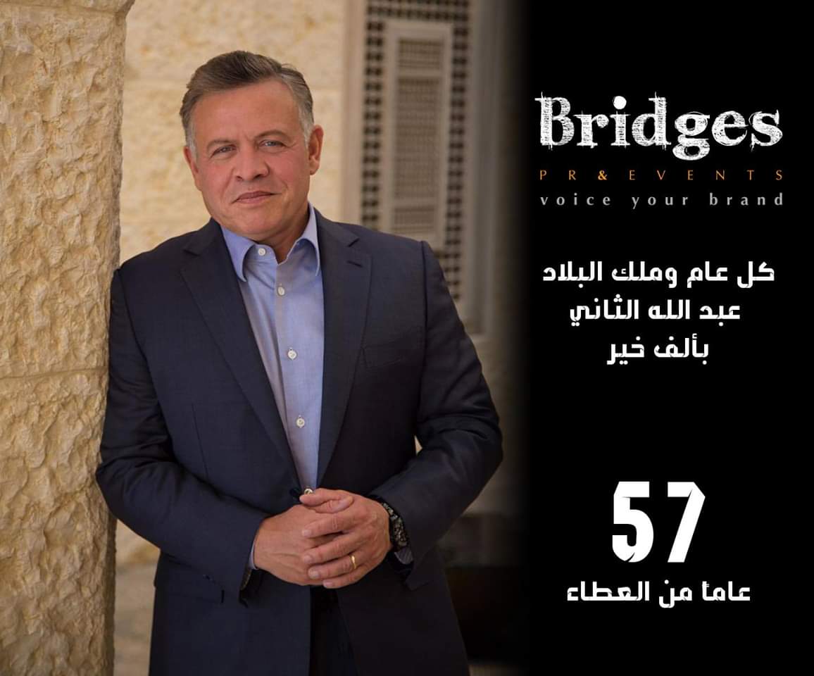 كل عام وسيد البلاد بألف خير 🇯🇴

#الأردن #الملك_عبدالله_الثاني