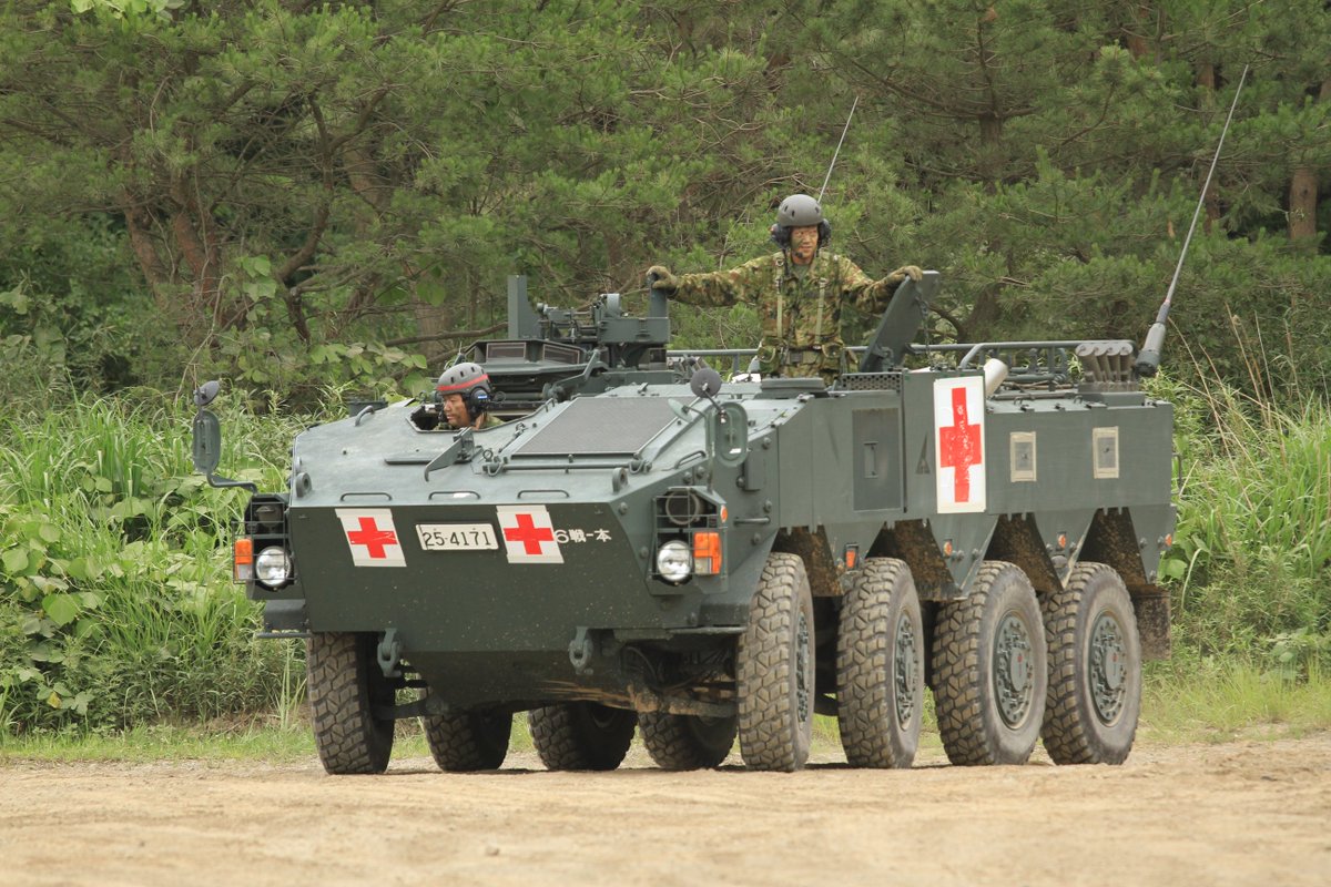 Osaka防衛防災フェスティバル Obbf2013 Twitter