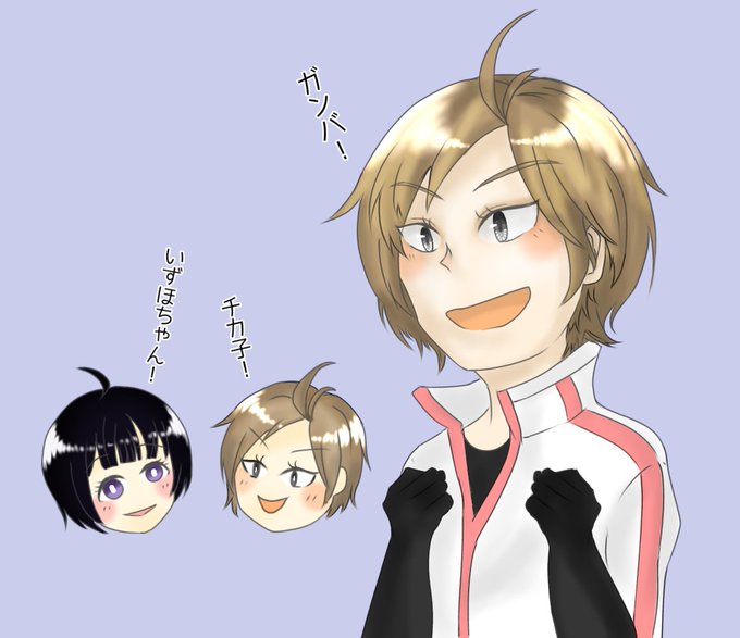 夏目出穂のtwitterイラスト検索結果 古い順 夏目出穂のtwitterイラスト検索結果 古い順
