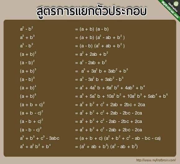 ❄️ไข่อีสเตอร์จะมาขิงแฟนคับ❄️ tweet media