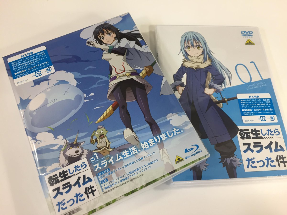 転スラ　アニメイト限定　Blu-ray特典　リムル様マスコット 発売情報】『#転スラ』の映像1巻目が発売です！コーナーにも一緒に展開