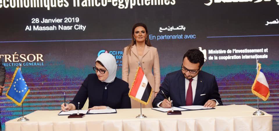 A further step to provide Egyptians with health services. Honored to sign an MoU with the Minister of Health &amp; Population in Egypt during the French-Egyptian economic forum yesterday. more on: tinyurl.com/y886tva5  #Payertopartner #health #Innovation ⁦<a href="/bclaveranne/">Benoît Claveranne</a>⁩
