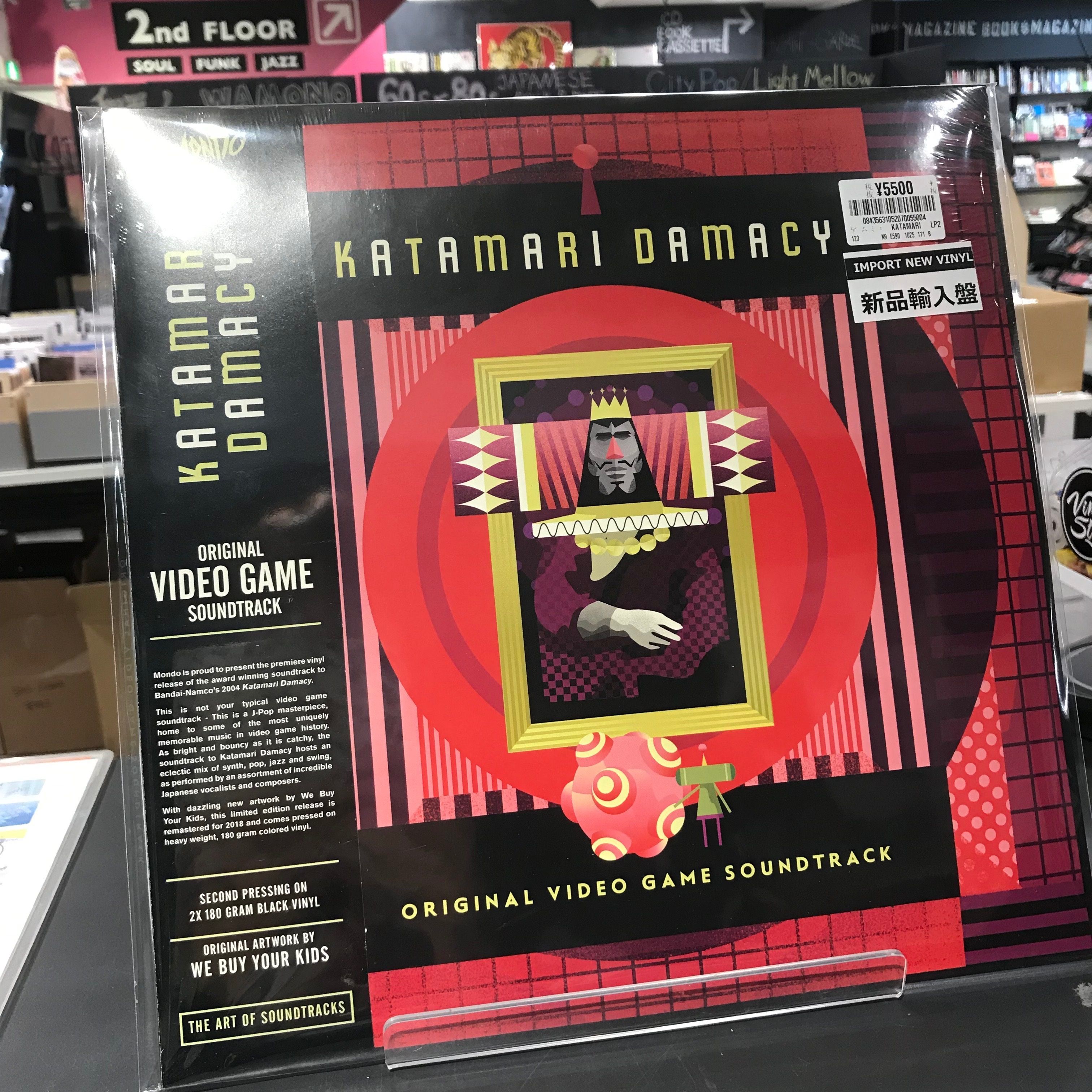 塊魂サウンドトラック レコード KATAMARI DAMACY 新品 - メルカリ