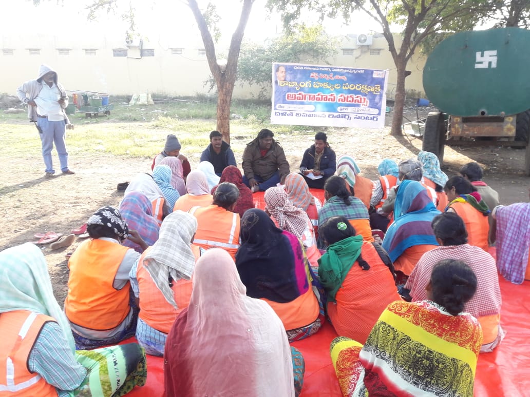 Sensitizing the Waste Pickers integrated into door to door collection on Constitutional Rights and Entitlements on the 30th January, 2019 at Swarna Bharathi Nagar, Guntur.