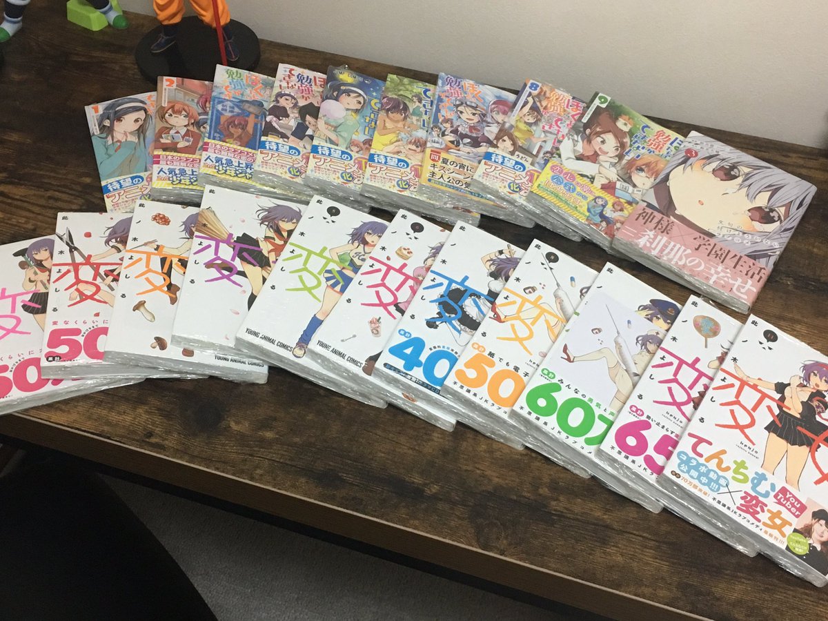 文句の付けようがないラブコメ