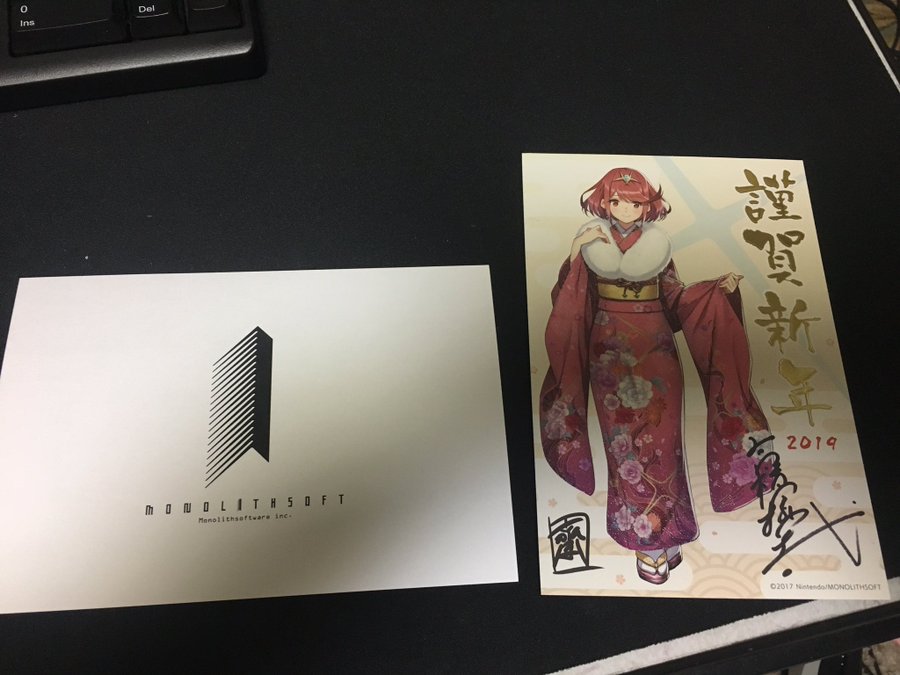 ゼノブレイド2 ホムラ 年賀状