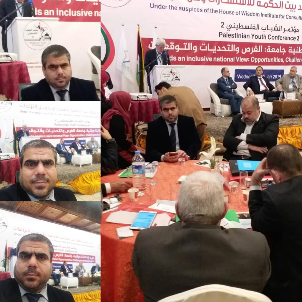 Naji_Shukri's tweet photo. الآن في الجلسة الافتتاحية #مؤتمر_الشباب_الفلسطيني https://t.co/4G8i6kmNIq