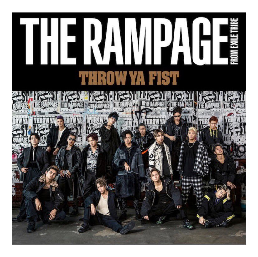 NICE73555's tweet photo. 本日発売 #theranpage のNewSingle #throwyafist c/w "Starlight" を #secretweapon #jpraize 様と共に作曲として携わらせて頂きました。素晴らC才能とご一緒できて私スーパーラッキー現在TBS系毎週火曜日25時28分〜放送中のドラマ #ゆうべはお楽しみでしたね で流れてます！#ランページ #EXILETRIBE https://t.co/QqCapCmeaK