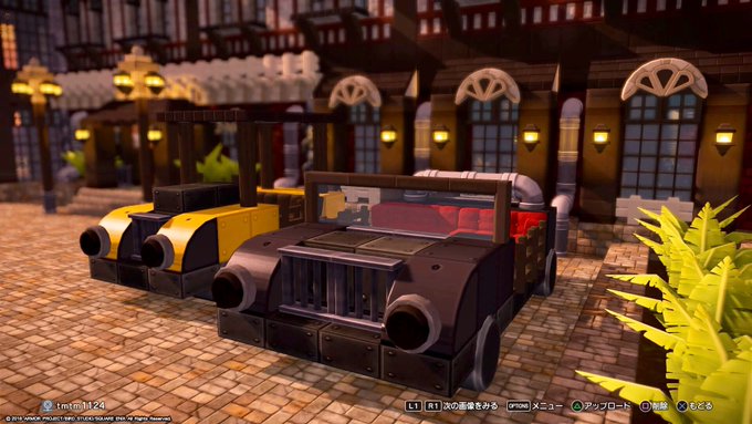 きぃこ 𝘒𝘪𝘪𝘬𝘰さん がハッシュタグ ドラクエビルダーズ２ をつけたツイート一覧 1 Whotwi グラフィカルtwitter分析