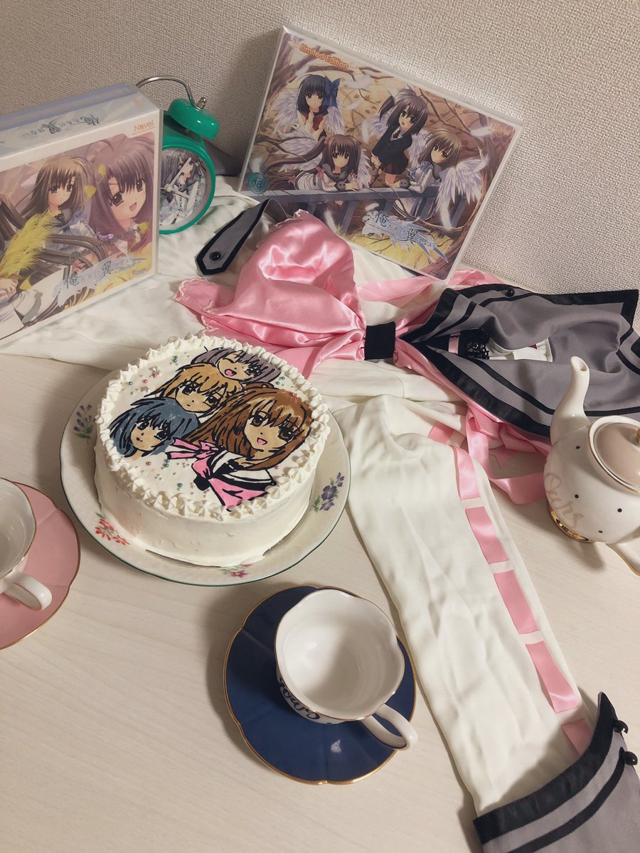 おれつば Twitter Search おれつば Twitter Search