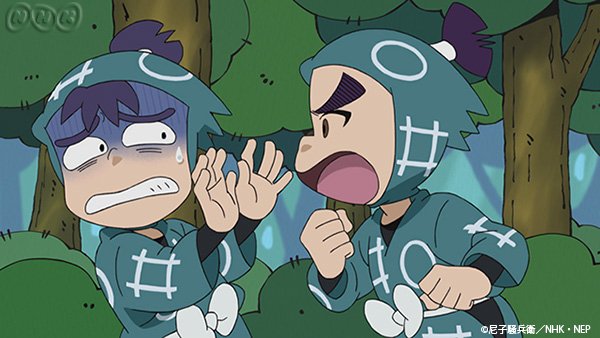 Nhkアニメ 31 木 の忍たまは 左吉と平太の段 です 一年ろ組の平太と一年い組の佐吉が登場 一年生はかわいいなぁ 忍たま あらすじはこちら T Co Aghnh6erbp T Co Syzblhuy9n Twitter Nhkアニメ 31 木 の忍たまは 左吉と平太の段 です 一年ろ組の平太と一年い組の佐吉が登場 一年生はかわいいなぁ 忍たま あらすじはこちら T Co Aghnh6erbp T Co Syzblhuy9n Twitter
