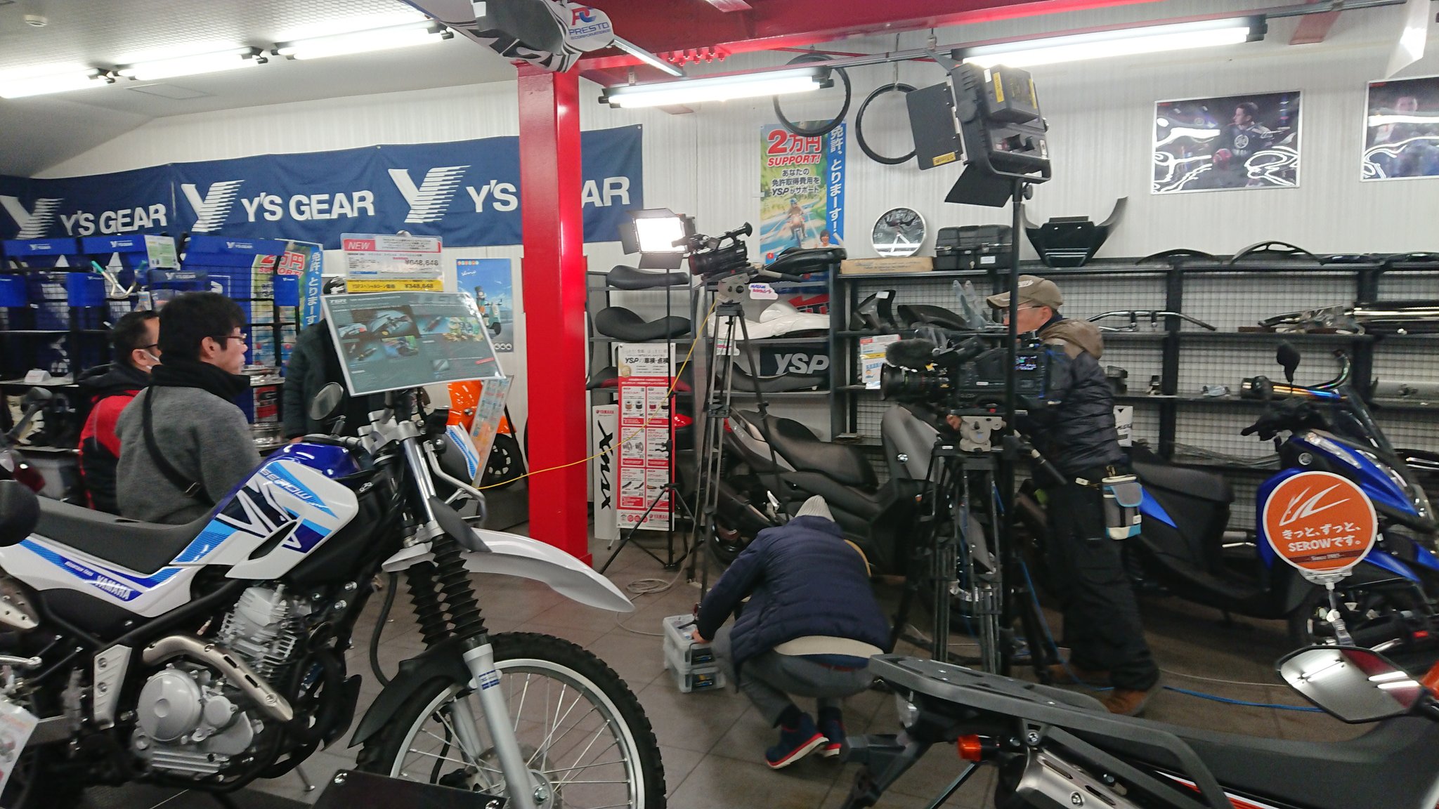 Ysp墨田 Twitterissa 週刊バイクtvの撮影終わりました 放送は2月日と27日の予定です 2月から週刊バイクtv内でcmも流れますから見てくださいね ヤマハ Ysp バイクtv T Co Wkdsffwx1w Twitter