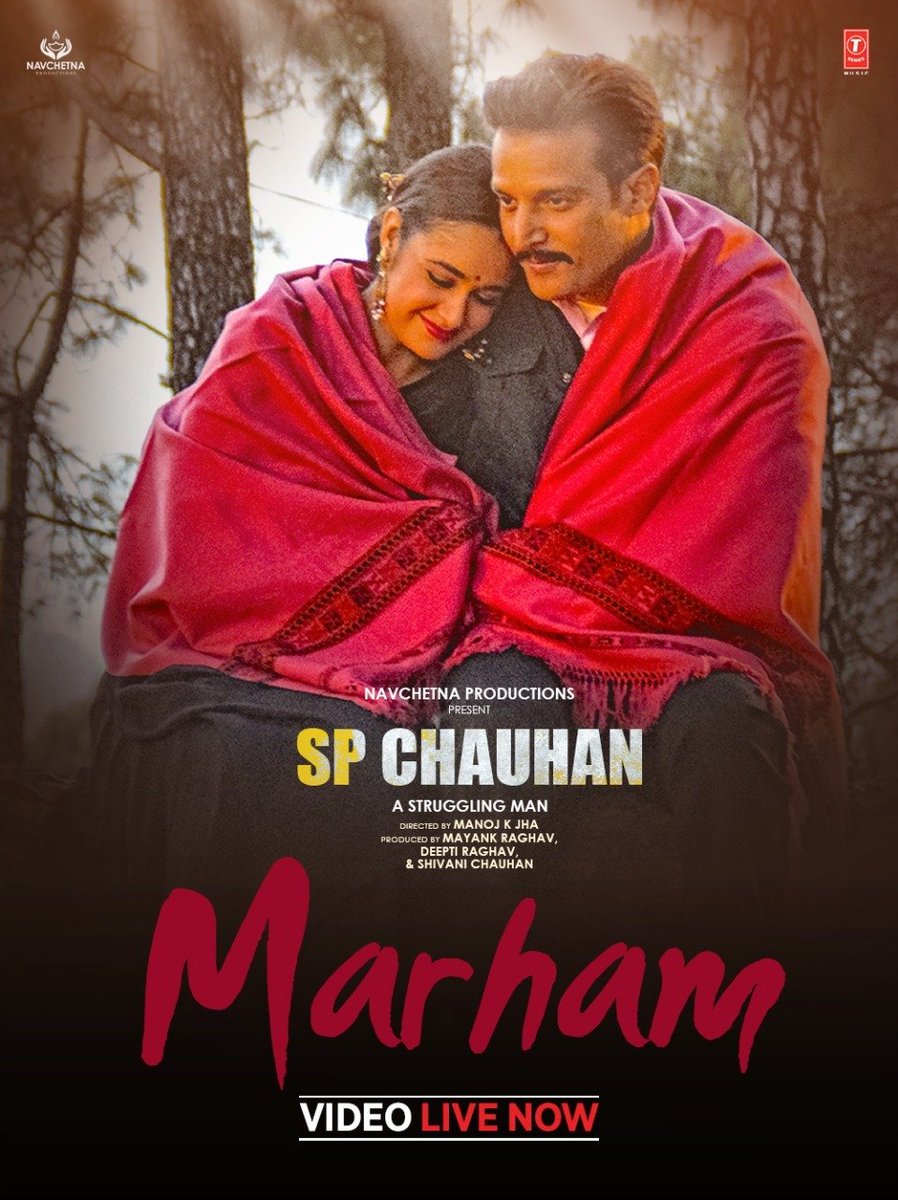 TSeries's tweet photo. #Marham in the soulful voice of #SonuNigam out now: https://t.co/nW0BpGZwIg
Music: @vibhasofficial
Lyrics: @abhendra_kumar 

#SPChauhan  @jimmysheirgill @yuvikachoudhary @S_P_Chauhan #NavchetnaProductions @Amanmaingi @itsBhushanKumar #ManojKJha https://t.co/Tqqhud8PjG