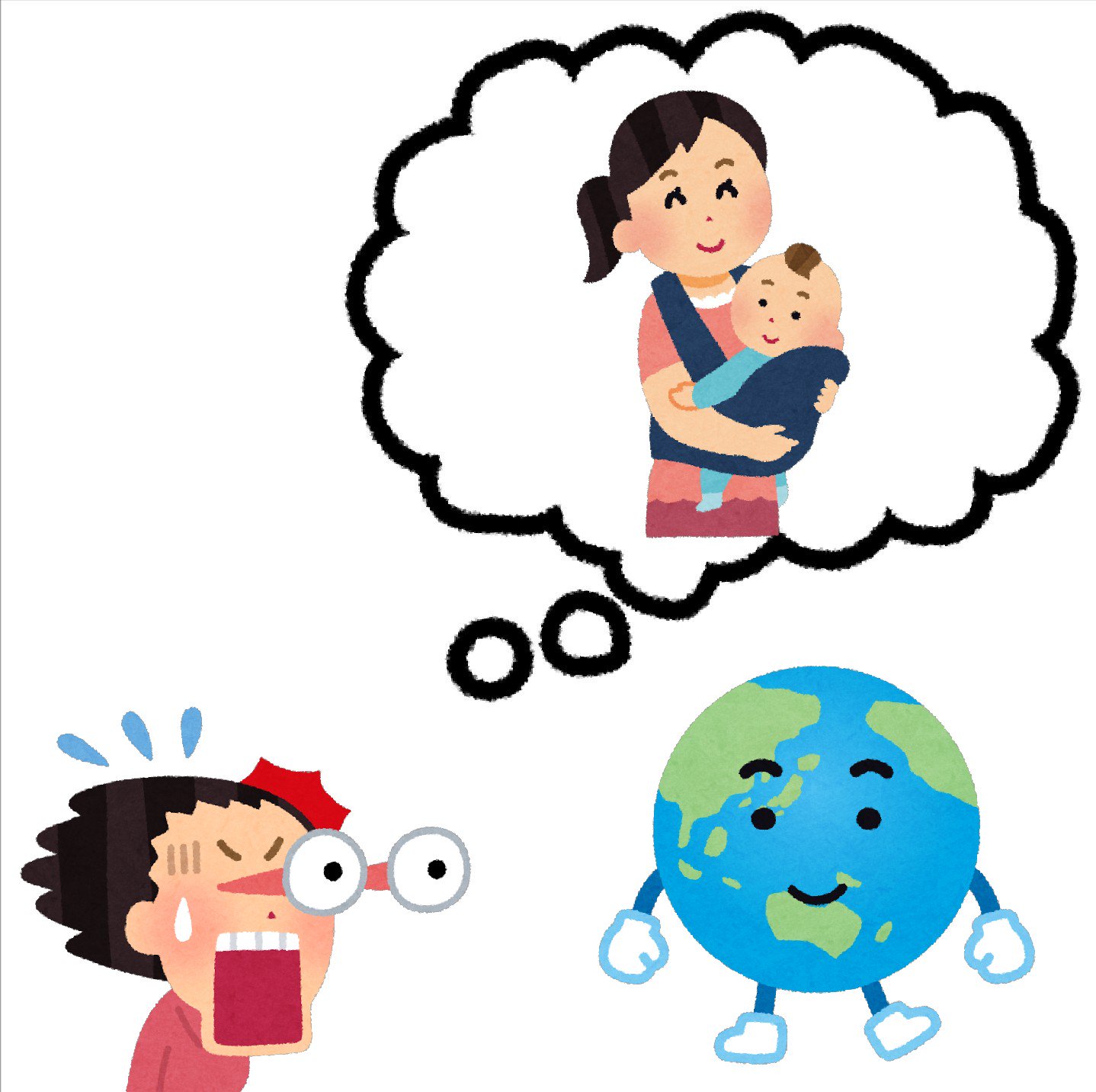 まいチクをいらすとやで再現 Dayukoume 再現難易度 使ったイラスト 4枚 ふきだしのイラスト 赤ちゃんを抱っこしているお母さんのイラスト 驚いて目が飛び出る人のイラスト 女性 地球のイラスト まいにちチクショー T Co Iz0js3oapj Twitter