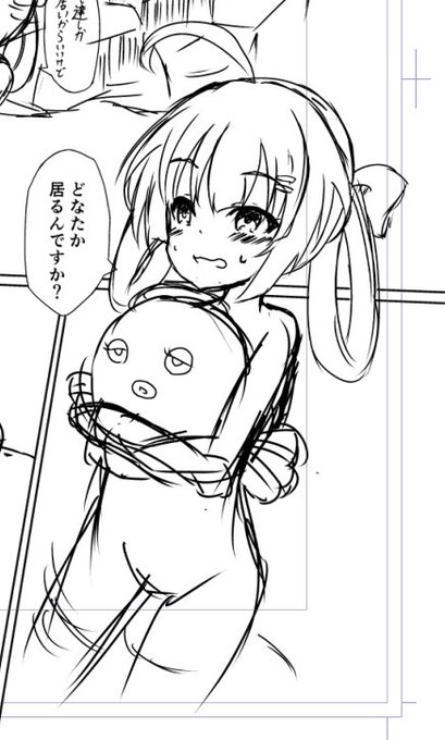 ウナちゃん描くの楽しいなぁ
ふとよく考えれば後ろの髪絶対もっとボリュームあるよね線画する時後3倍増しにしなきゃ 