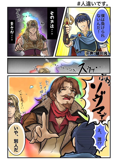 悪魔城ドラキュラのtwitterイラスト検索結果 古い順 悪魔城ドラキュラのtwitterイラスト検索結果 古い順