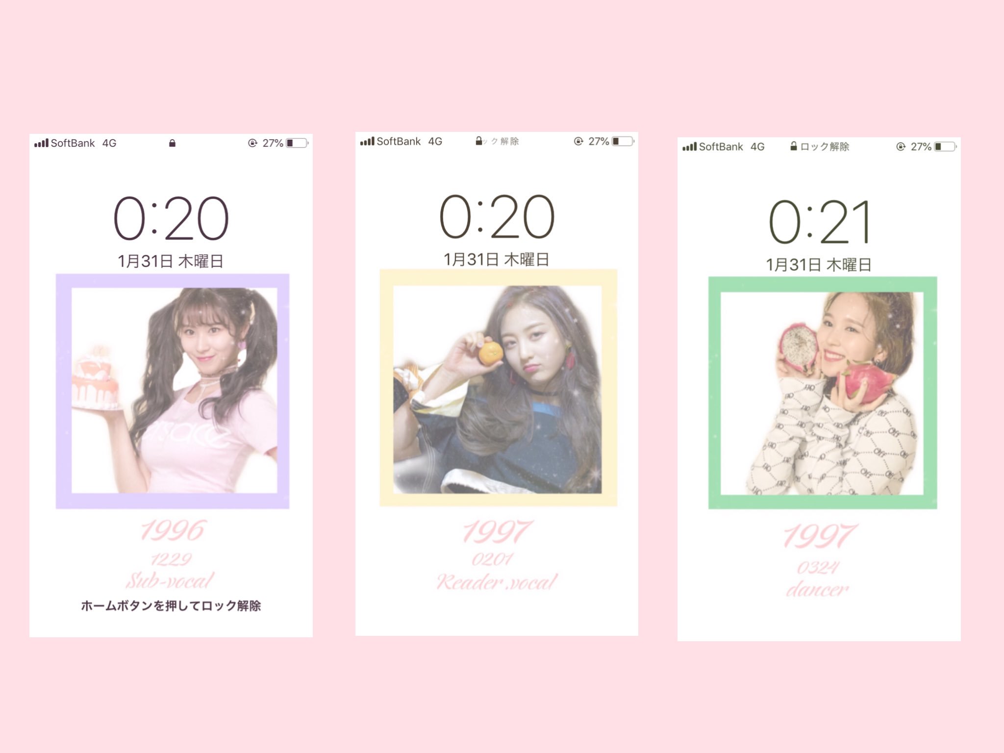 Twice モモペン Twice Twitter
