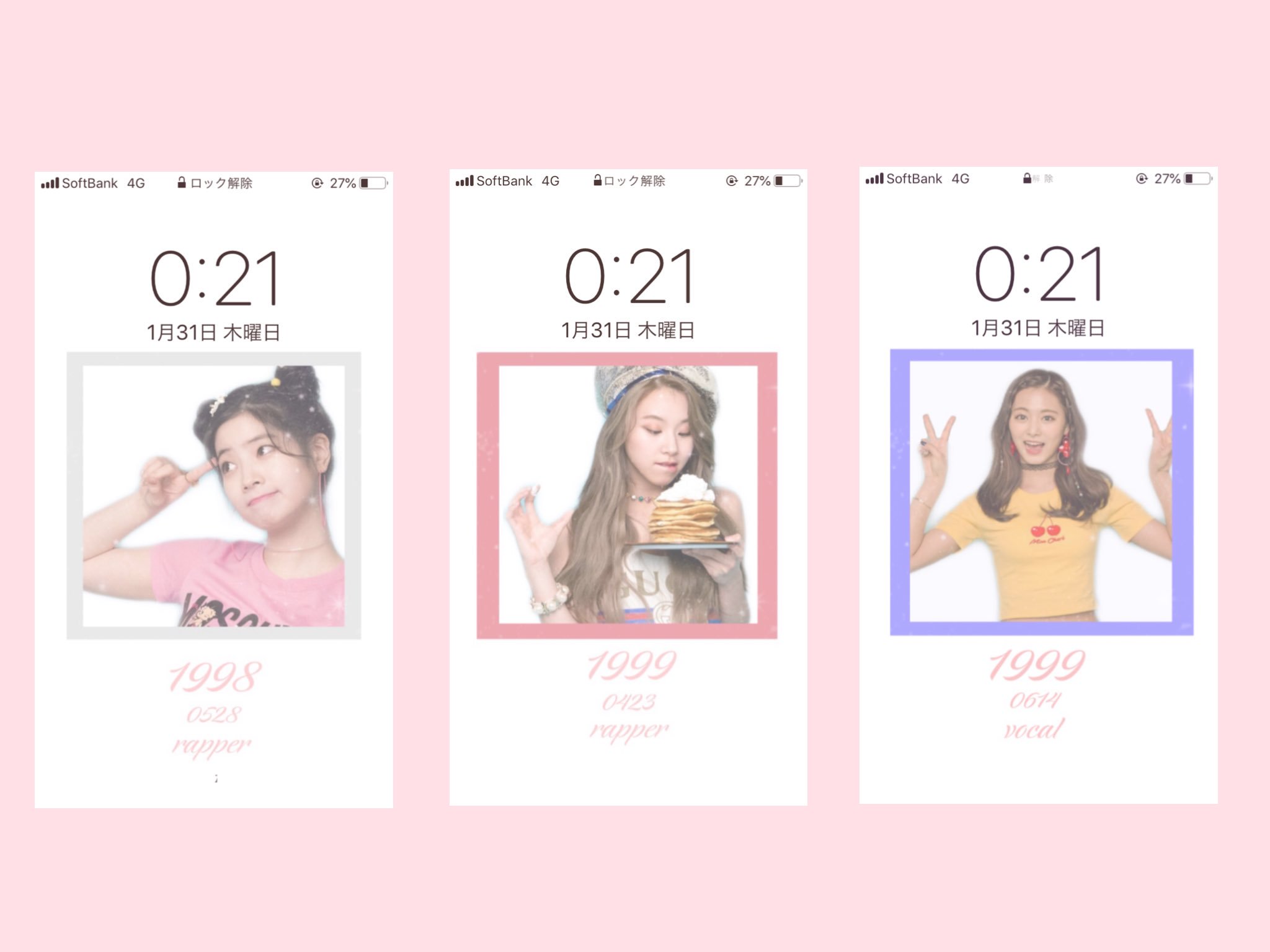 Twice モモペン Twice Twitter