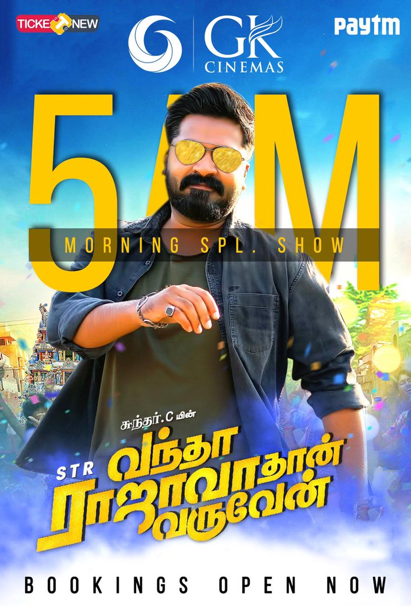 rameshlaus's tweet photo. #VanthaRajavathaanVaruven Booking Now Open !
5 Am SPL Show ! #STRTheKing #2DaysToGoForVRV
@LycaProductions @aditi1231 https://t.co/o1hzru91Sj